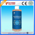 2016 hot sale poltry vitamin, multivitamin oral liquid